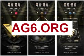 VALORANT直播对局：LOUD对阵PRX Academy